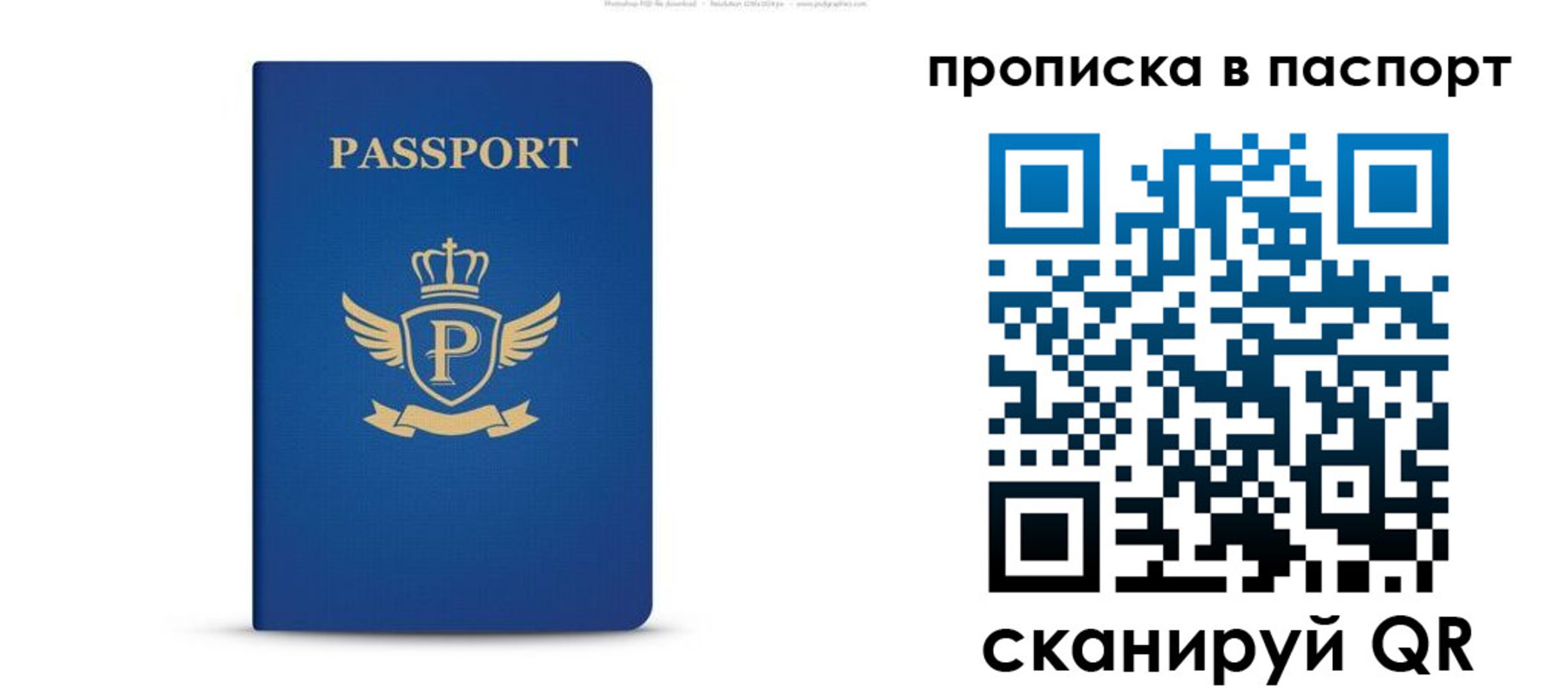 форма 3 в Чайковском